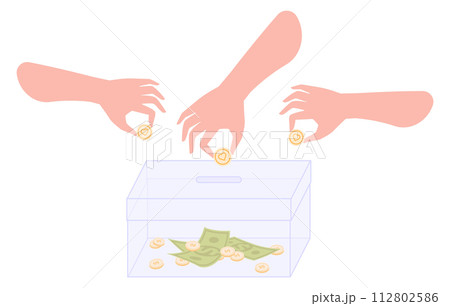 Hands collecting money for charity or community needs 112802586