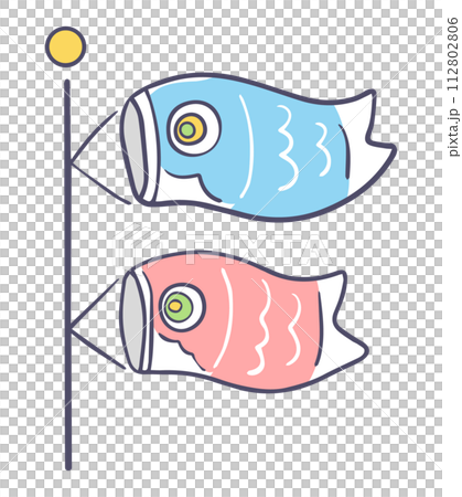 かわいい鯉のぼりのイラスト素材 112802806