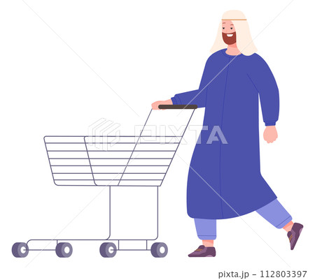 Muslim man shopping. Middle asian person with supermarket trolley Muslim man shopping. Middle asian person with supermarket trolley 112803397