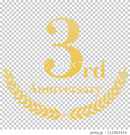 金色の月桂樹　3周年装飾フレーム 112803414