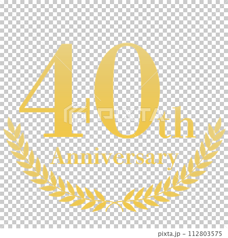 金色の月桂樹 40周年装飾フレーム 金色の月桂樹 40周年装飾フレーム 112803575