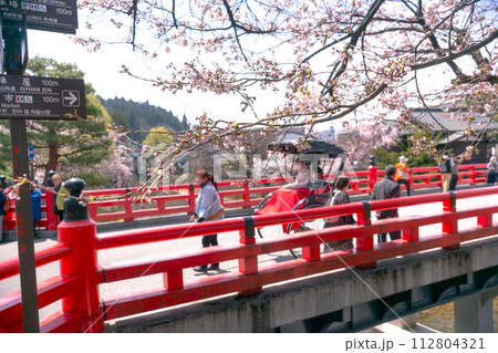 230402中橋桜z012 230402中橋桜z012 112804321