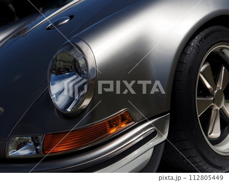 シンガー 112805449