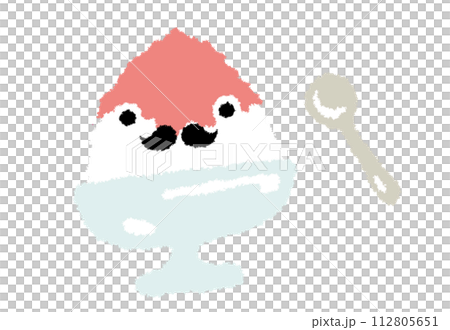vector, vectors, character 112805651