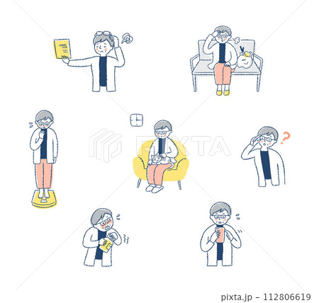 フレイル さまざまな症状 セット フレイル さまざまな症状 セット 112806619