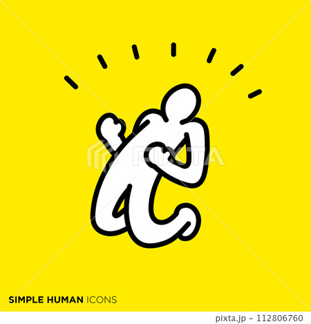 シンプルな人間のアイコンシリーズ, 大袈裟に喜ぶ人 112806760