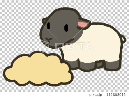 shaved suffolk 112808013