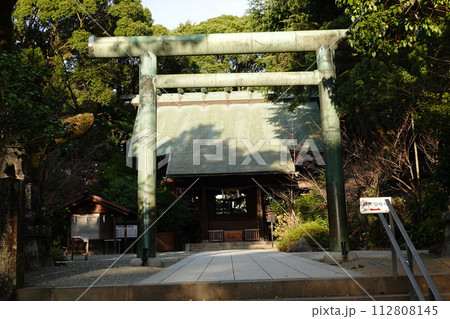報徳二宮神社 112808145