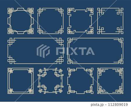 Chinese banners and frames, traditional asian design elements, chinese ornament, vector Chinese banners and frames, traditional asian design elements, chinese ornament, vector 112809019