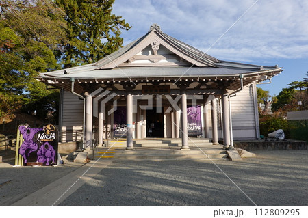 小田原城歴史見聞館 小田原城 NINJA館 小田原城歴史見聞館 小田原城 NINJA館 112809295