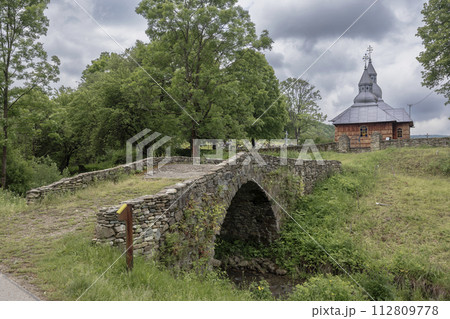 Greek Catholic Church, Olchowiec, Magurski Park Narodowy, Lesser Poland Voivodeship, Poland 112809778
