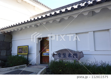 常盤木門SAMURAI館 常盤木門SAMURAI館 112811575
