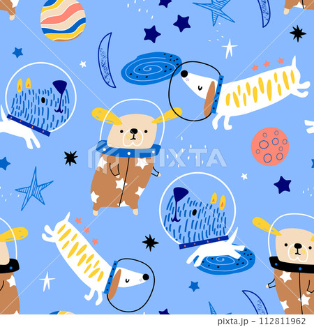 Seamless childish pattern with funny dogs astronauts. Space texture with cute pets. Vector illustration 112811962