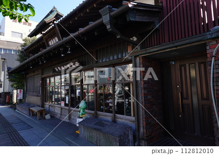済生堂薬局小西本店 済生堂薬局小西本店 112812010