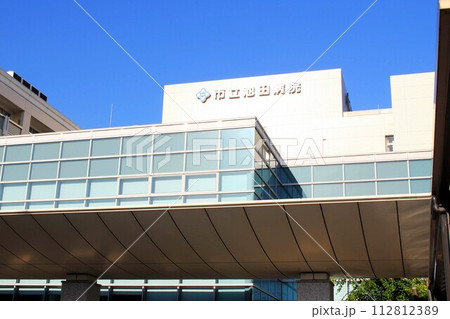 市立池田病院 112812389