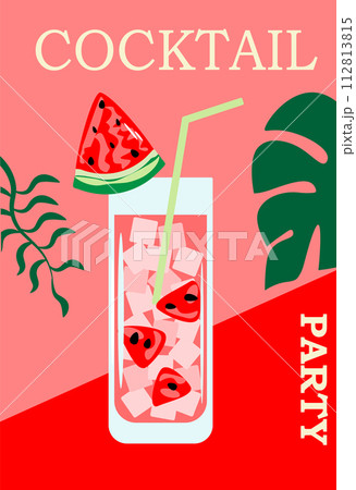 Set of cocktails. Illustration of fruit drinks in glasses. Banner with soft and alcoholic drinks, summer cocktails. 112813815