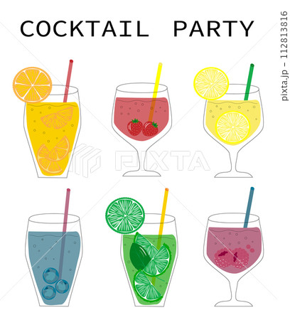 Set of cocktails. Illustration of fruit drinks in glasses. Banner with soft and alcoholic drinks, summer cocktails. 112813816
