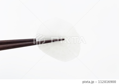 たくあん漬け 112816900