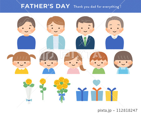 父の日の人物・贈り物のイラスト素材 112818247