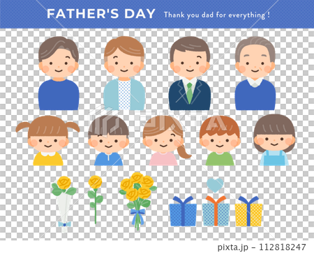 父の日の人物・贈り物のイラスト素材 112818247