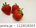 いちご 112818303