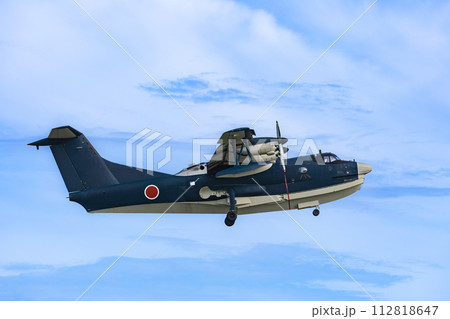 離陸した世界最高峰級飛行艇　US-2海上自衛隊救難機 112818647