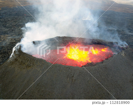Reykjanes Peninsula volcano eruption 112818900