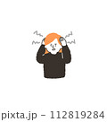 頭が痛い女性 112819284