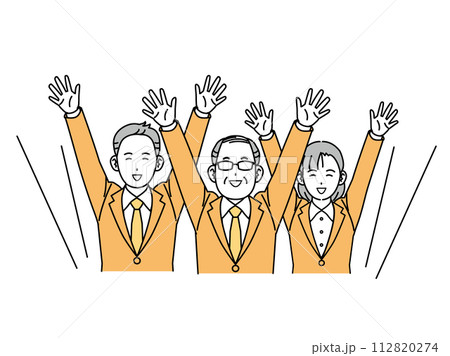 万歳する中年会社員の男性と同僚のイラスト 112820274