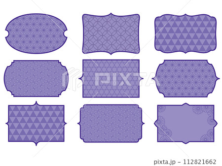 シンプルな線画の和柄フレームセット　一重罫　文字なし 112821662