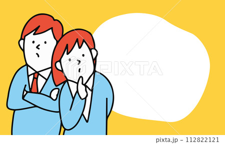 疑問を持つ中学生・高校生のイラストフレーム 疑問を持つ中学生・高校生のイラストフレーム 112822121