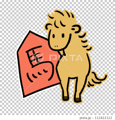 かわいい左馬のイラスト 112822122