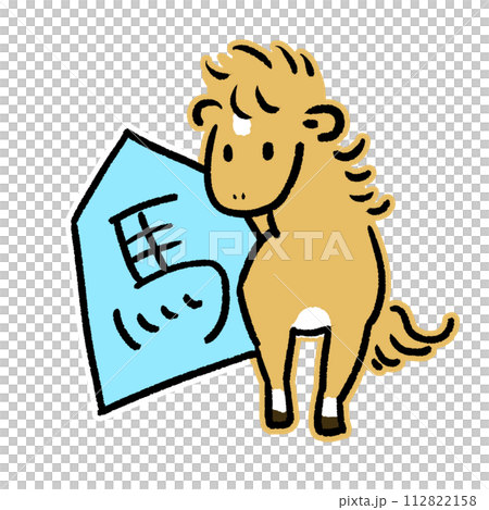 かわいい左馬のイラスト 112822158