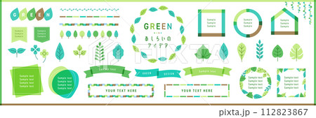 緑と葉っぱのフレームあしらいセット 112823867