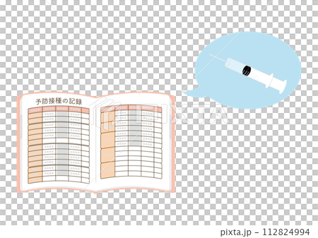 Maternal and child health handbook vaccination record page and one syringe Maternal and child health handbook vaccination record page and one syringe 112824994