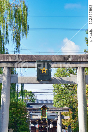 晴明神社　一の鳥居（京都府京都市） 112825662