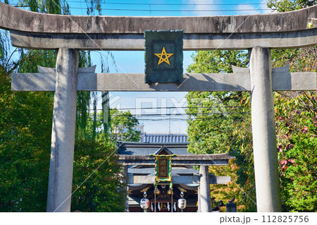 晴明神社　一の鳥居（京都府京都市） 112825756