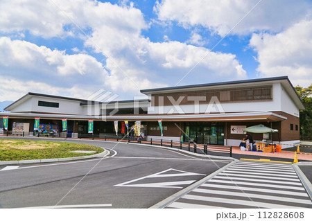 道の駅通潤橋リニューアル（熊本県） 112828608