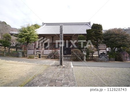 足利市　山川長林寺から大坊山ハイキング　長林寺から出発　2024年2月17日 112828743
