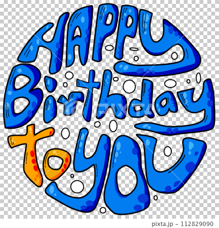 Happy Birthday to you logo badge. badge, tag, icon. Celebration card, invitation, postcard, banner.  112829090