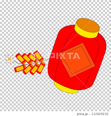 china asian lamp paper for New year celebration. china asian lamp paper for New year celebration. 112829210
