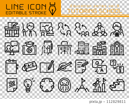 Line icon education series vol.9 cram school/preparatory school 112829811