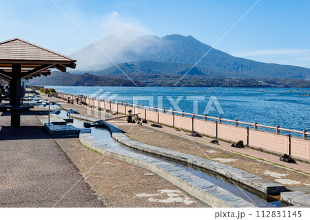 道の駅たるみず　足湯と桜島 112831145