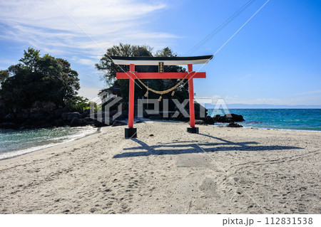 荒平天神（菅原神社） 112831538