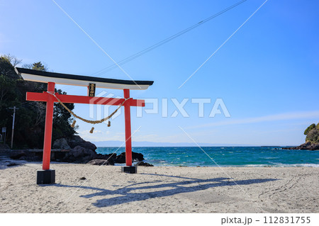 荒平天神（菅原神社） 112831755