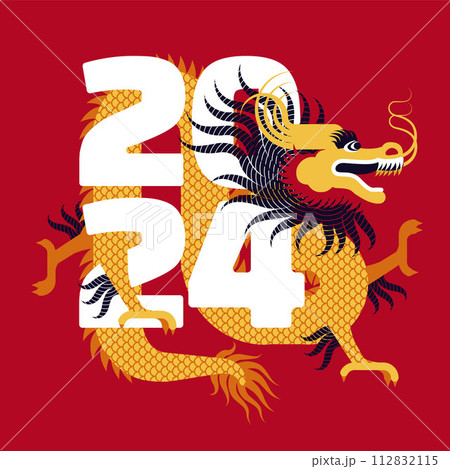 Chinese New Year 2024. Dragon. Monthly calendar. Red traditional postcard. Vector flat illustration 112832115