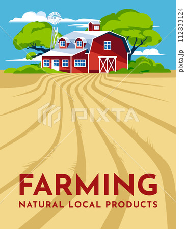 traditional red house on a fertile field. Agriculture and farming concept. Poster. Vector flat illustration traditional red house on a fertile field. Agriculture and farming concept. Poster. Vector flat illustration 112833124