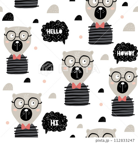 Seamless childish pattern with cute bears. Creative kids texture for fabric, wrapping, textile, wallpaper, apparel. Vector illustration 112833247