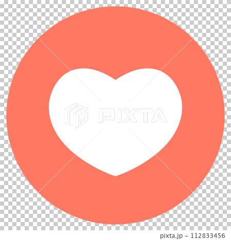 Simple Design Orange Heart Icon Circle Heart Minimal Icon Heart Icon Heart Circle Icon Orange Heart Icon Minimal Heart Logo 112833456