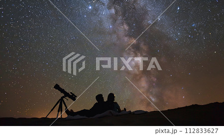 photo of a stargazing party under the Milky Way photo of a stargazing party under the Milky Way 112833627